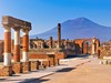Pompeje a vesuv